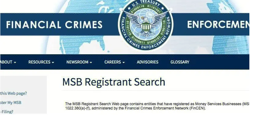美国MSB数字货币牌照