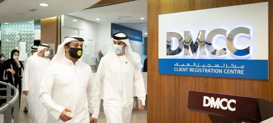 Dubai DMCC Cryptocurrency license